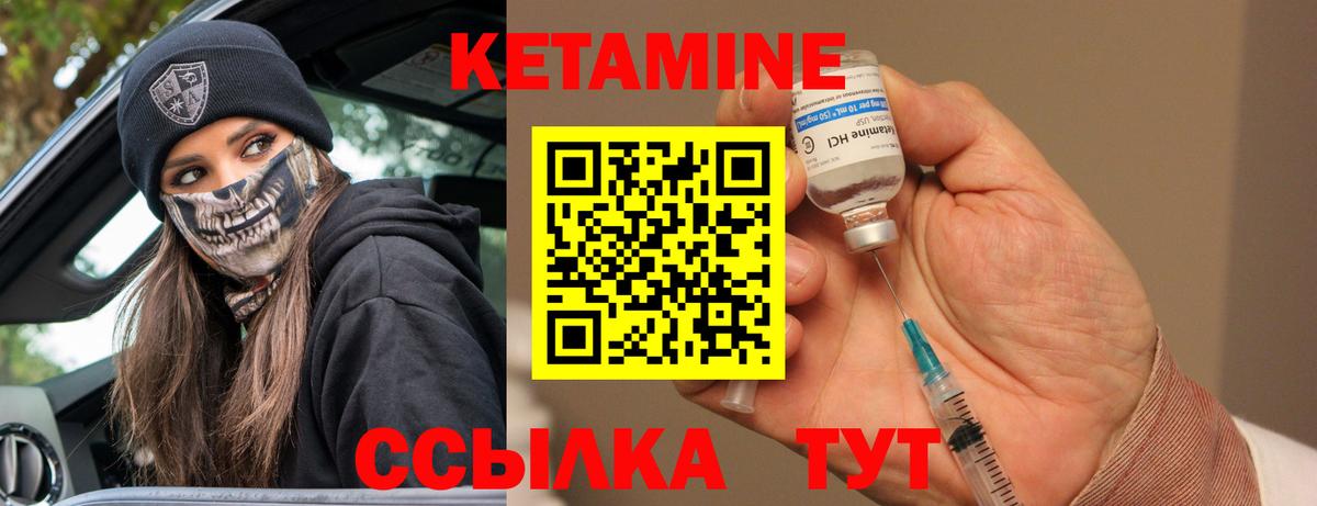 Меф кристаллы  МДМА  Вход с VPN  Гашиш  Грязи  Каннабис  Кокаин  КОКАИН  ГАШ 
