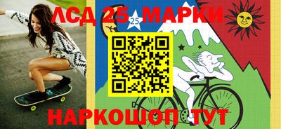 дживик Балашиха