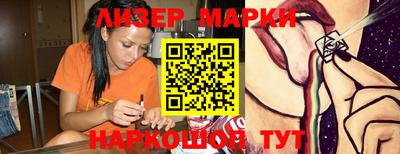 дживик Балашиха