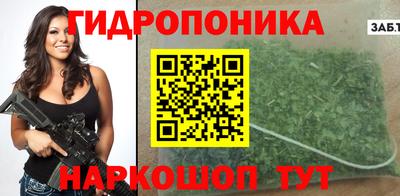 мет Балахна
