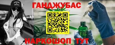 дживик Балашиха