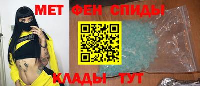 гашишное масло Балаково