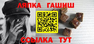 мет Балахна