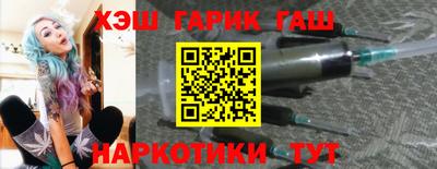дживик Балашиха