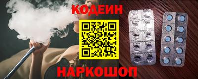 дживик Балашиха