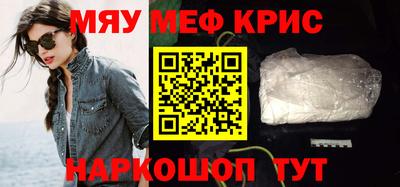 дживик Балашиха
