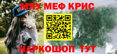 дживик Балашиха